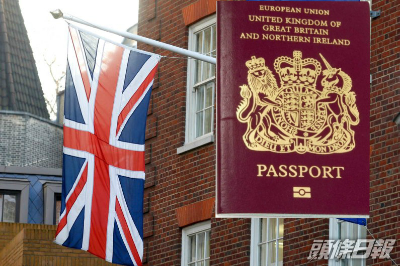 英國日前宣佈,允許300多萬名合資格申領英國國民(海外)護照(British National Overseas)的港人及家屬,前往當地居留。