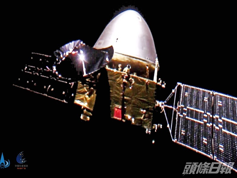 「天問一號」探測器首次深空「自拍」 。新華社(國家航天局供圖)