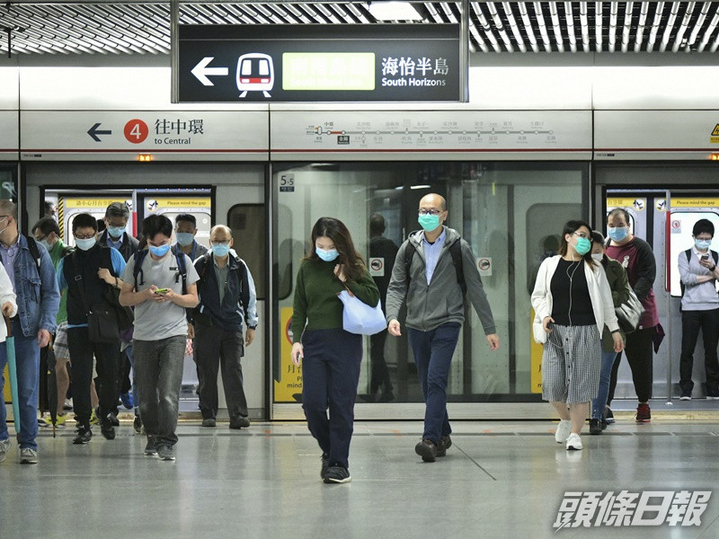 港鐵宣布今年凍薪。資料圖片