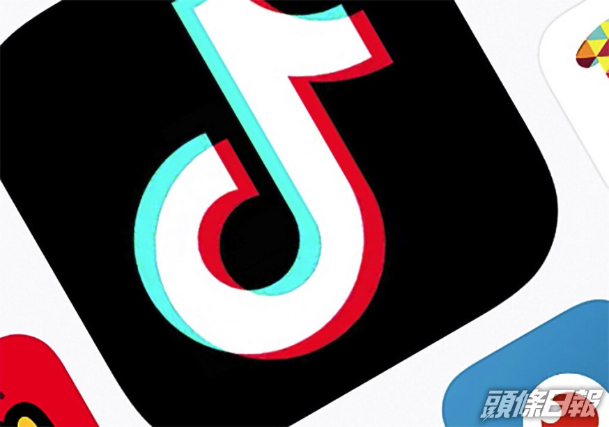 TikTok違法蒐集用戶資料遭南韓罰款。AP圖片