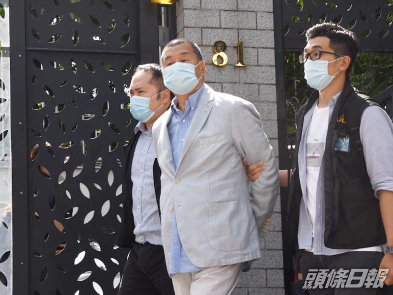 壹傳媒創辦人黎智英涉嫌違反《國安法》被捕。