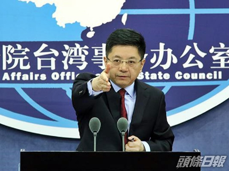 馬曉光指立法要斬斷「台獨」「港獨」勾連亂港分裂的黑手。新華社資料圖片