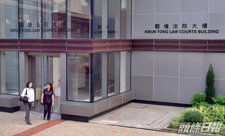 【修例風波】8男女涉攜鐳射筆疊刀 分兩案提堂7人准保釋禁足