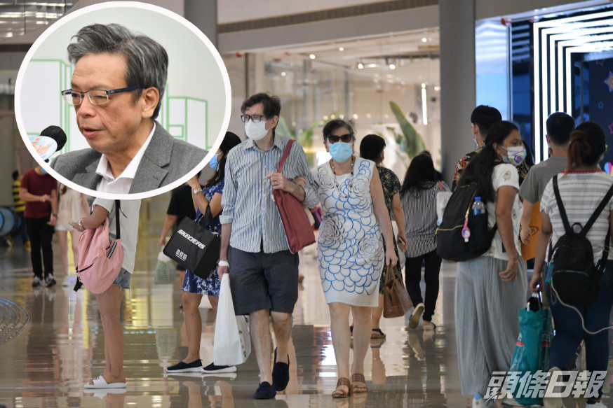 梁子超指，短低人流可控制疫情。 料片