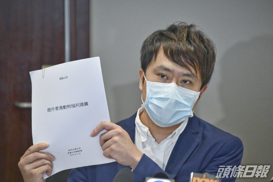 鄺俊宇擬提私人草案打擊虐待動物行為。 資料圖片