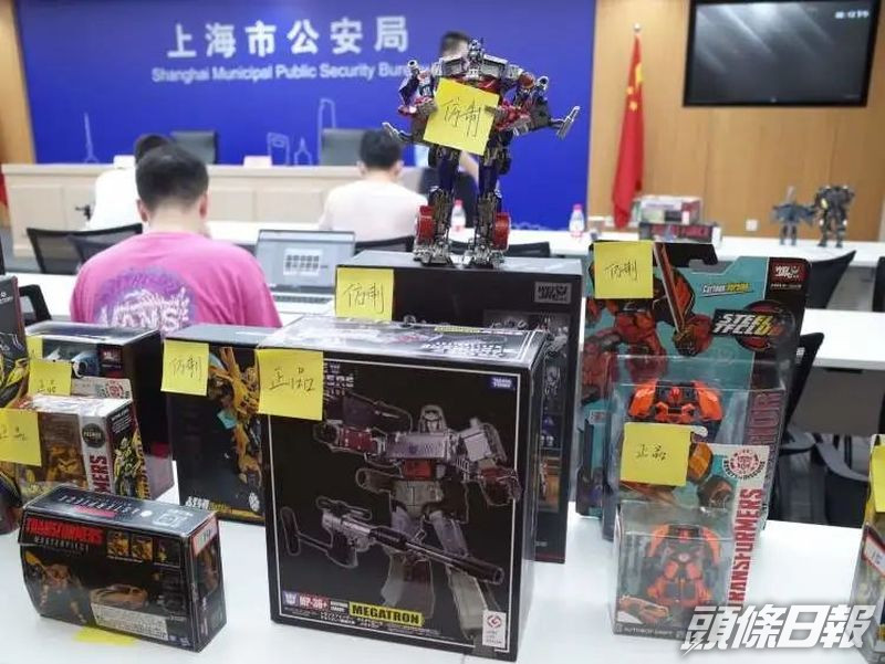 涉案的侵權變形金剛玩具。 網圖
