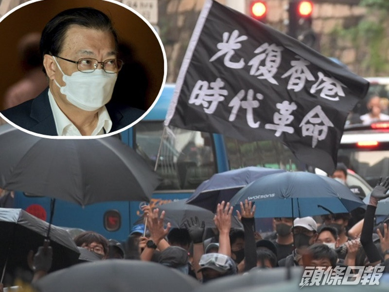 譚耀宗(小圖)指「光復」字眼不含正面意思,認為應盡量避免使用。資料圖片