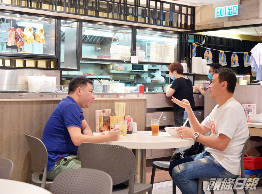 經民聯倡推出涵蓋飲食、零售及旅遊界別,鼓勵消費的計劃。資料圖片