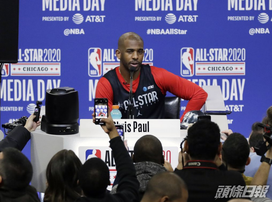 克里斯保羅(Chris Paul)。AP資料圖片