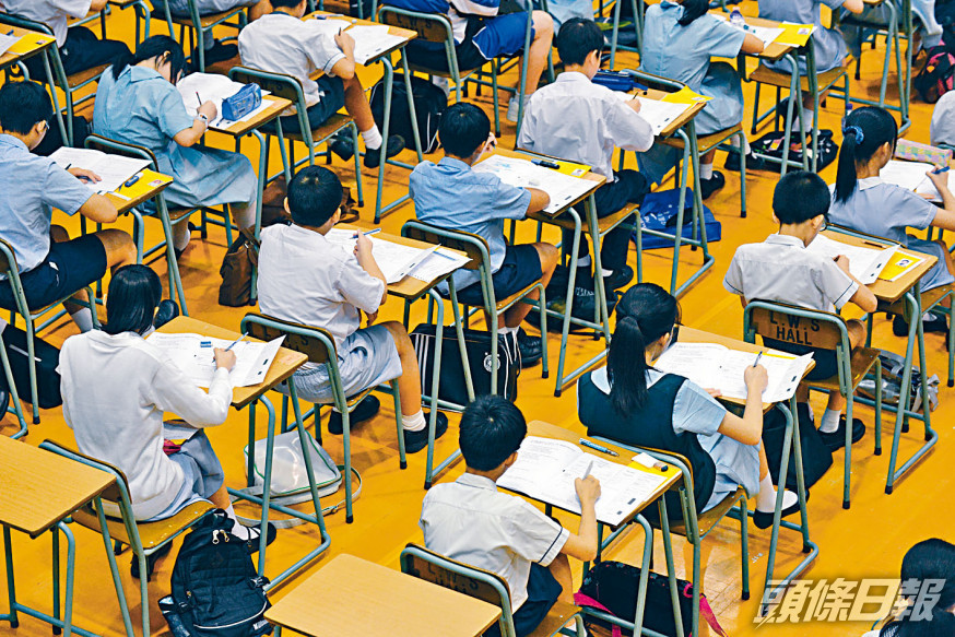原定今日舉行的「中一編班試」,新冠疫情下,約四成共一百五十七所中學決定取消。