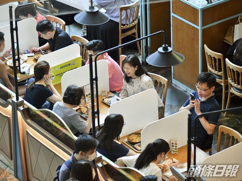 外出用餐不可放鬆警惕。資料圖片