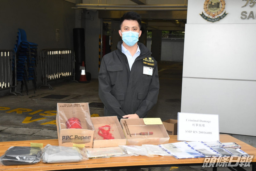 警方展示涉案物品。