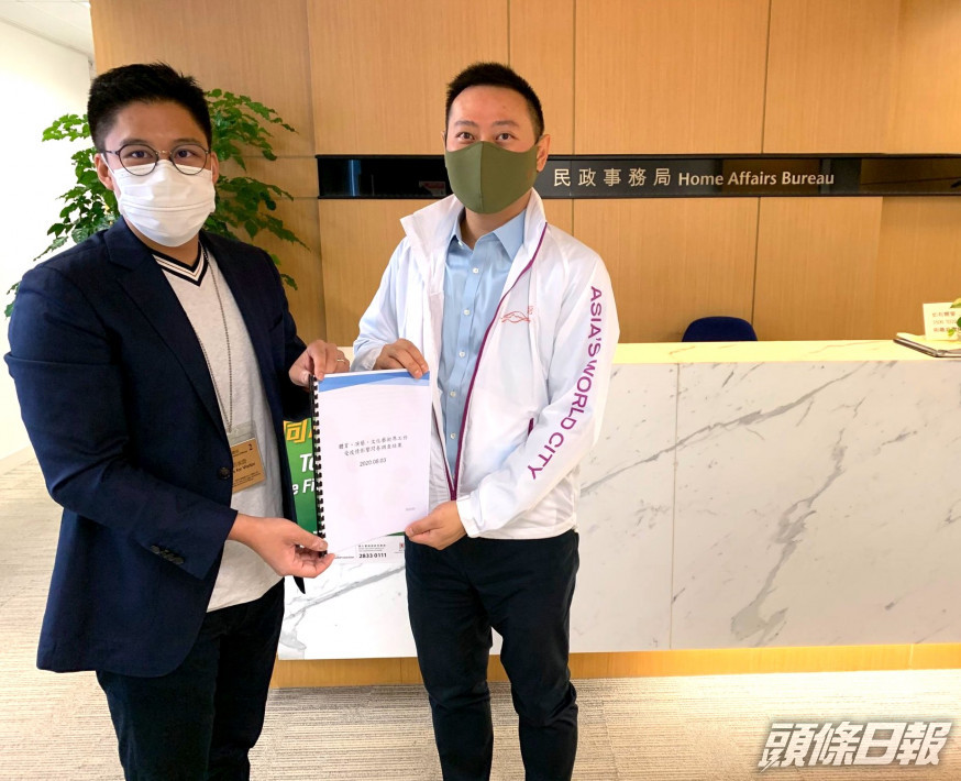 霍啟剛約見徐英偉。霍啟剛FB圖片