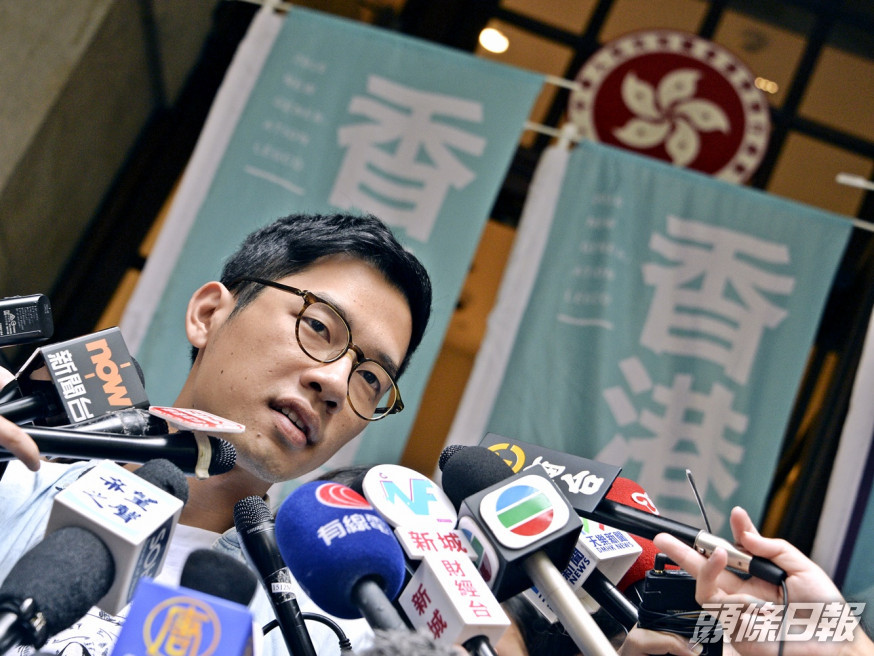 羅冠聰證實已離開香港。資料圖片