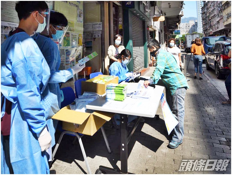 本港累計病例升上5242宗(包括1宗疑似個案)。資料圖片
