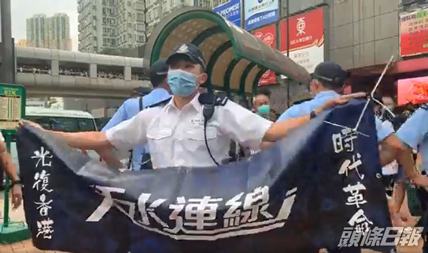 天水連線FB影片截圖