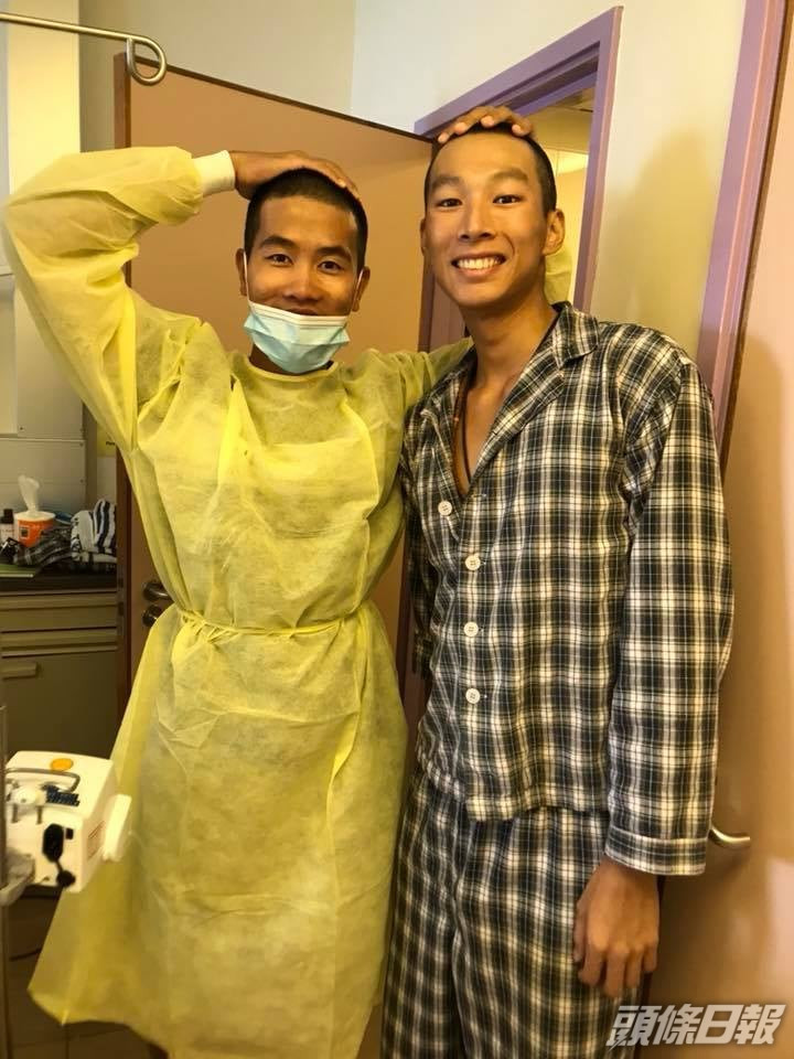 劉梓浩(右)在網上發起眾籌,盼能籌集足夠醫藥費力抗癌魔。網上圖片