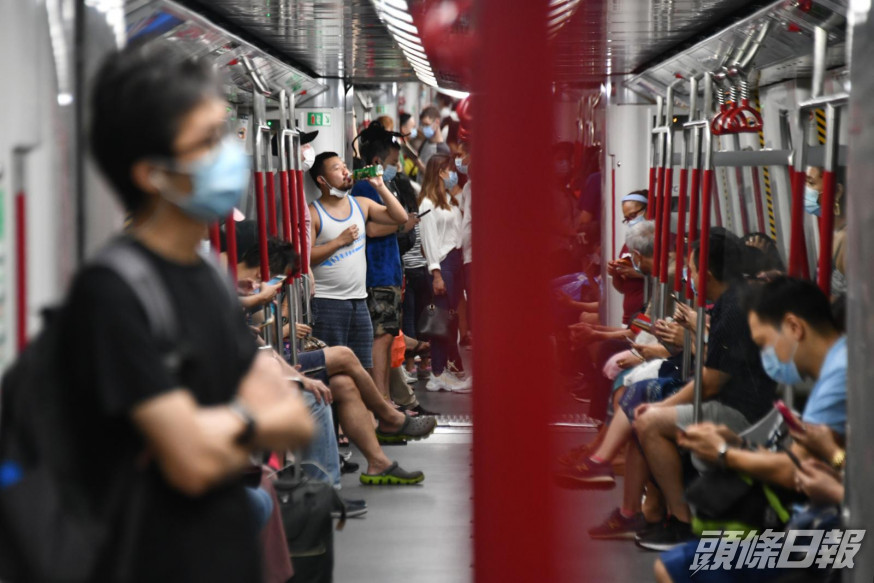 港鐵再度削減班次。