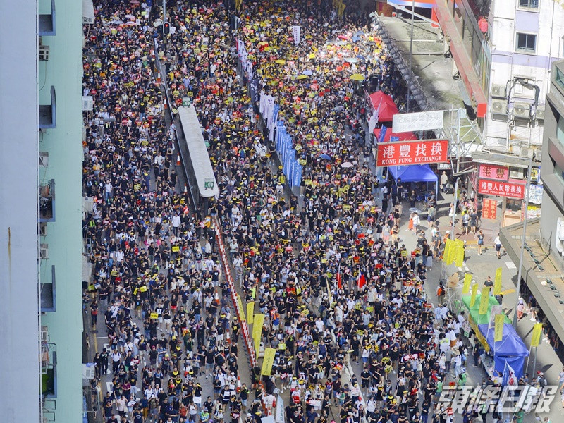 民陣表示,警方反對其七一遊行申請。資料圖片