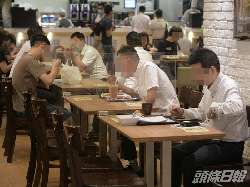 17間食肆新上榜。