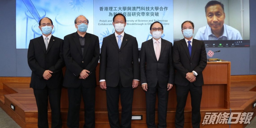 澳科大醫學院院長霍文遜教授(中)、澳科大醫學院張康教授(右一)。理大圖片