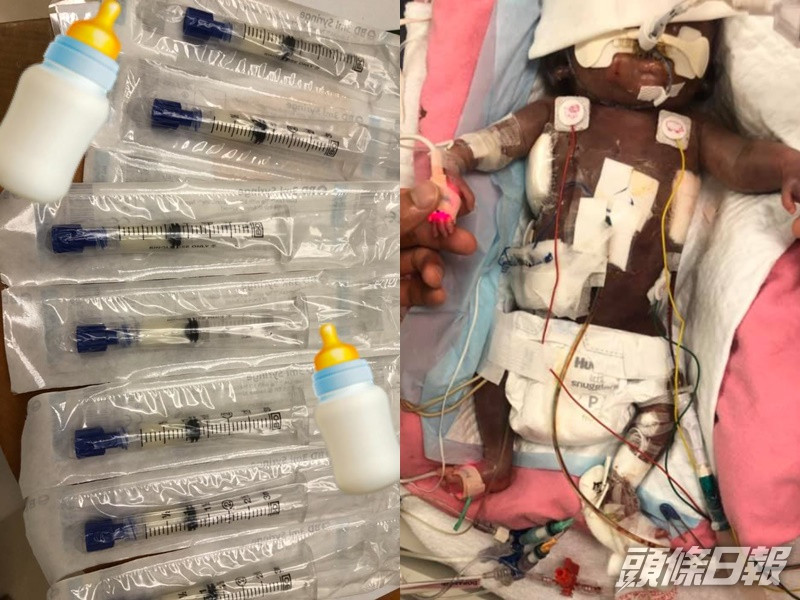 想歸家的小秋彥FB