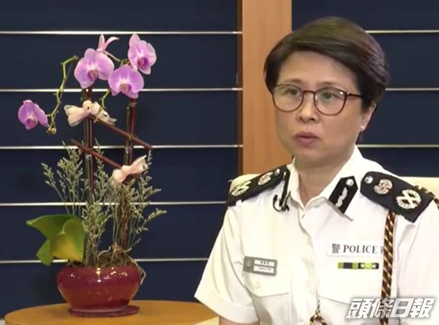 劉賜蕙又指,警隊必定竭盡所能,令香港長治久安。影片截圖