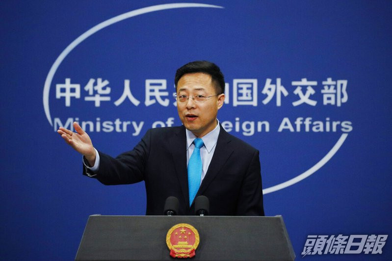 外交部發言人趙立堅說,包括林鄭月娥等官員斥責美方制裁是卑鄙行徑,粗暴干預香港事務。AP資料圖片