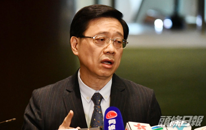 李家超指特區政府會按法律條文理行職責。 資料圖片