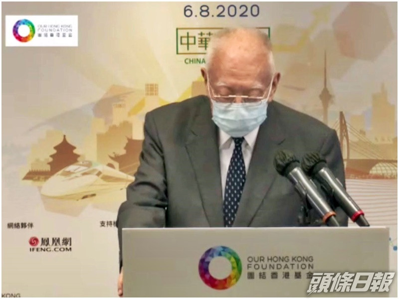董建華強調港區國安法只是針對極少數危害國家安全的犯罪分子。