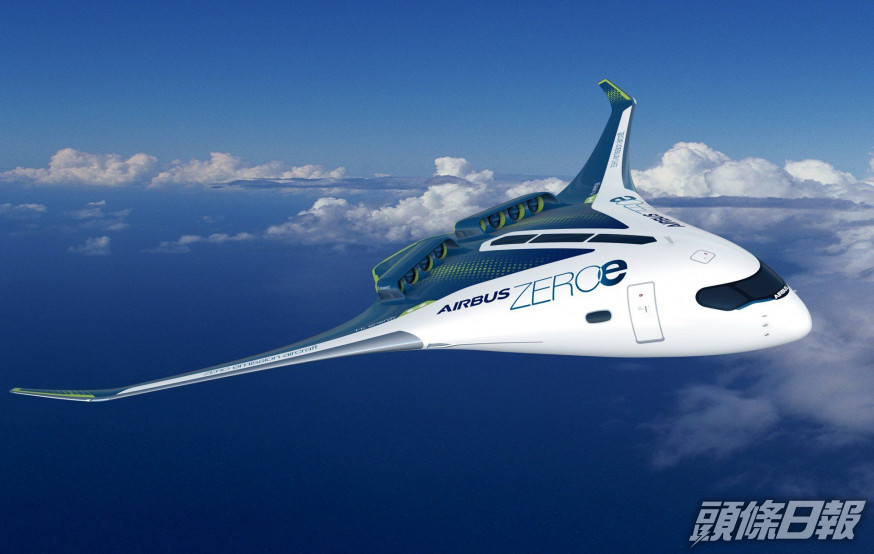 空巴研發零排放概念機。 airbus 圖片