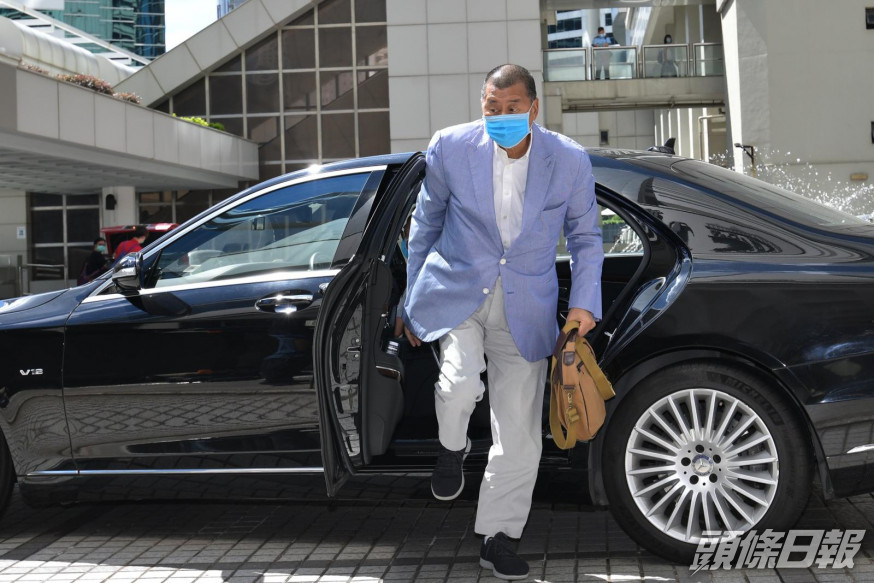 黎智英抵達高院