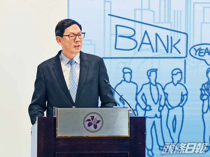 陳德霖。資料圖片
