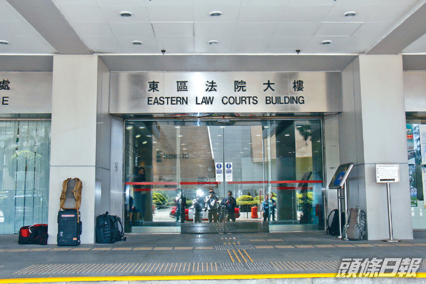 案件在東區法院審理。資料圖片
