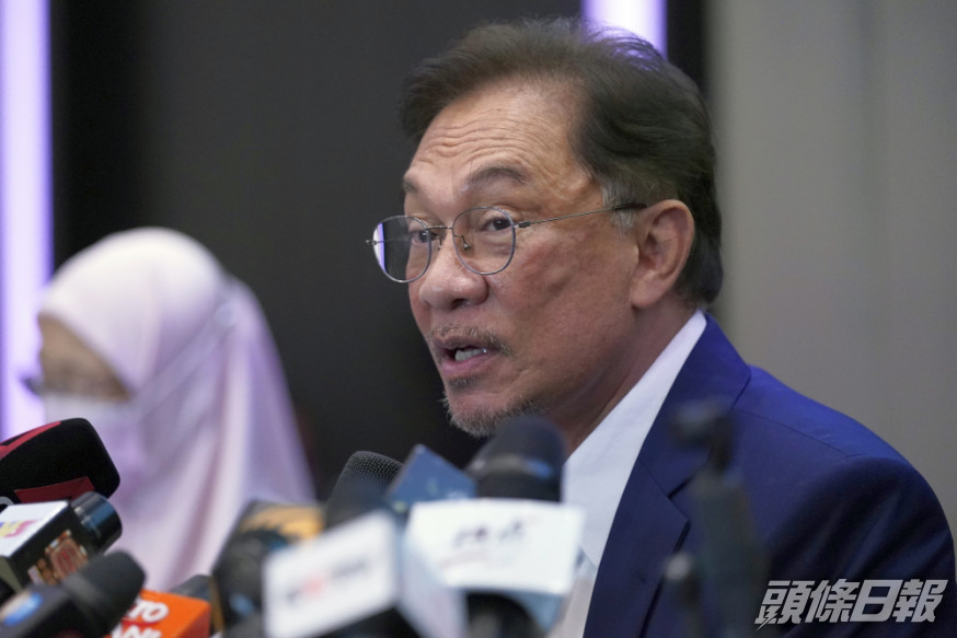 安華稱取得多數國會議員支持籌組新政府。AP圖片