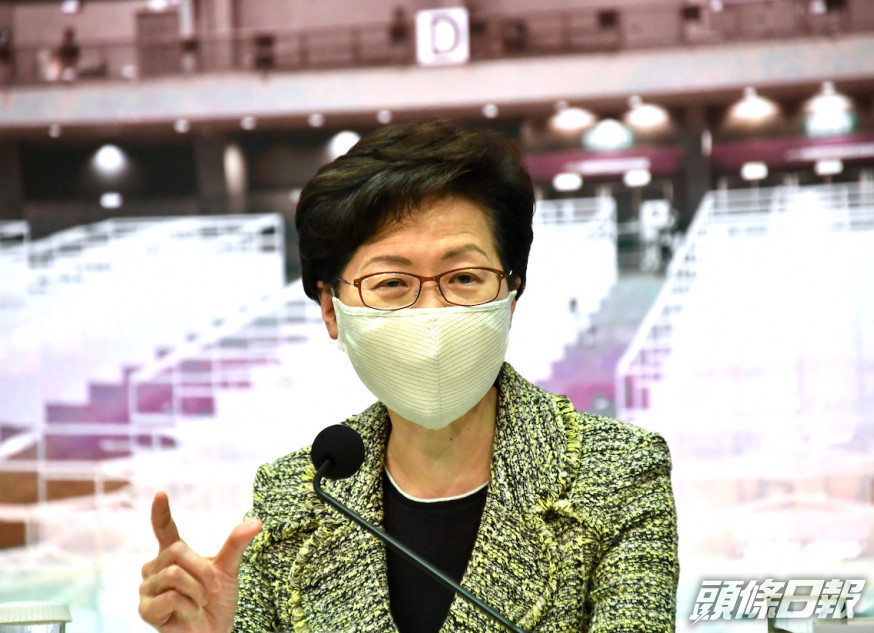 林鄭月娥呼籲市民踴躍參加普及檢測計劃。資料圖片
