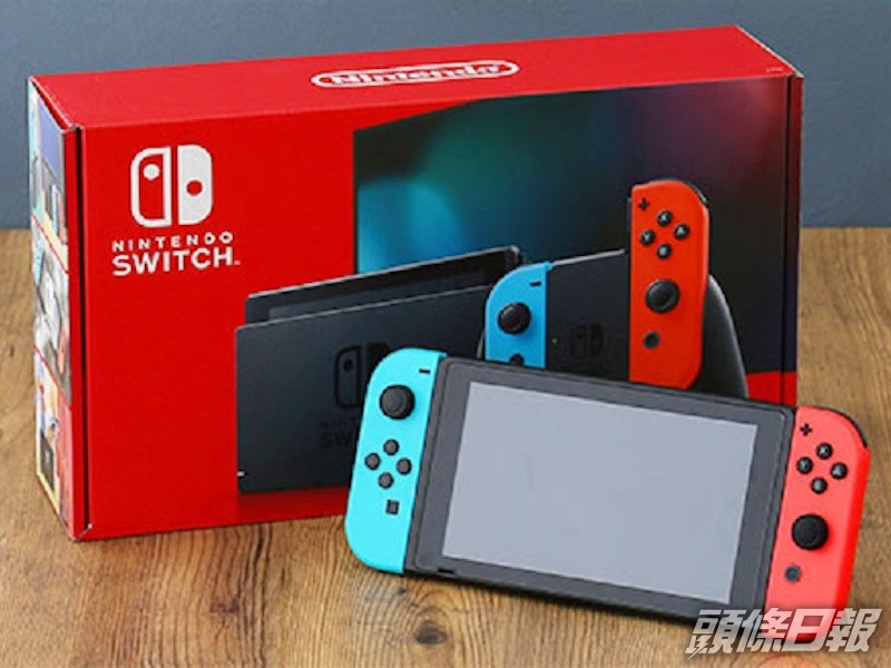 Switch遊戲機在疫情下需求大增。網圖