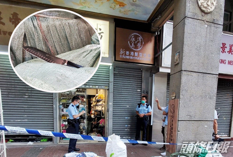 外判清潔工誤把時裝店的衣架當作垃圾清理,遭時裝店女店主用刀捅傷。 資料圖片