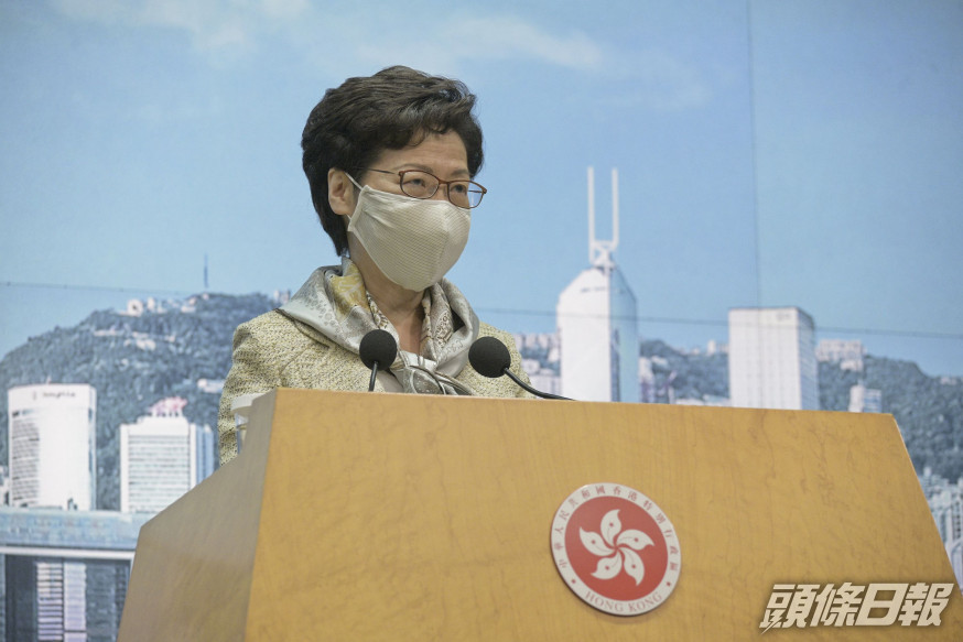 特首林鄭月娥指或用「防疫抗疫基金」為高風險人士作病毒檢測。 資料圖片
