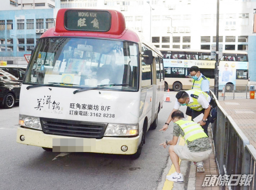 警員在場調查事件。