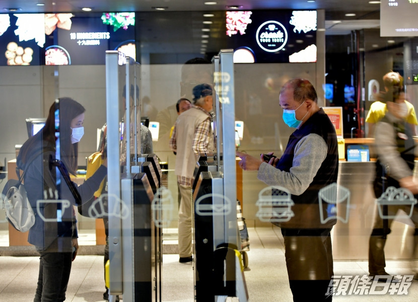 本港累計確診個案破3000宗。資料圖片