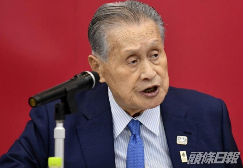 消息指日本擬委派森喜朗出席李登輝的葬禮。AP