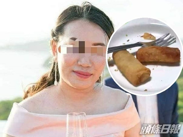 網圖