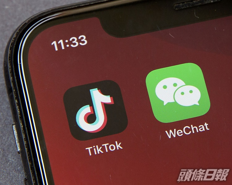 美國從周日(20日)起將禁止在境內下載WeChat及TikTok。AP
