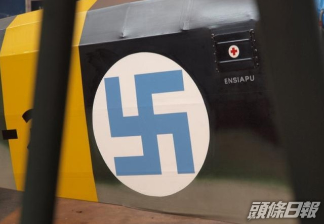 芬蘭空軍司令部使用「卐」。網圖