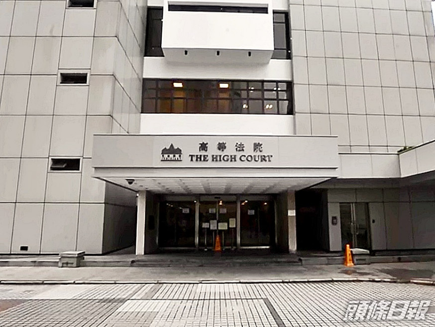 取消歷史科試題司法覆核 學生方指外國曾問納綷德國得益