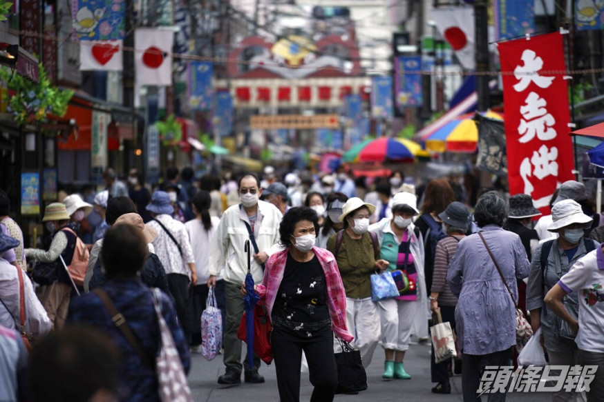 日本希望提升東京的金融中心地位。AP資料圖片