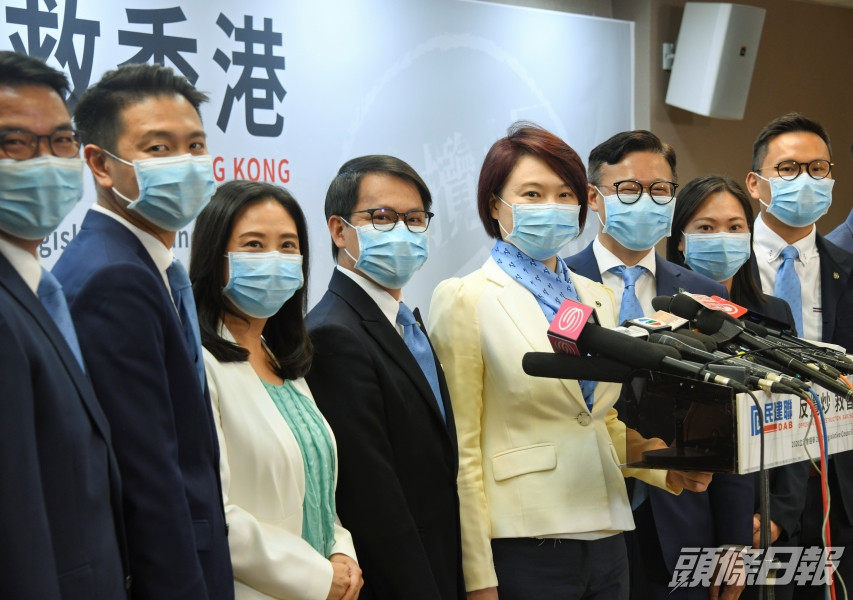 人多勢眾的民建聯成為「大戶」。