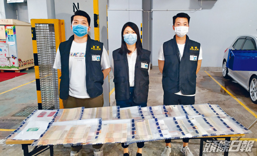 警方在其身上起回二十五萬元。