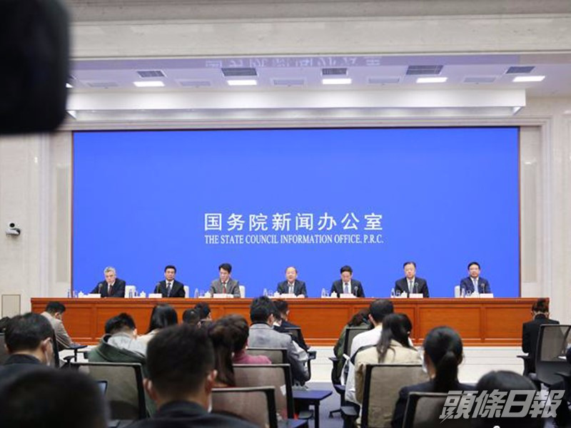 國家發改委今日發布首批40條授權事項。